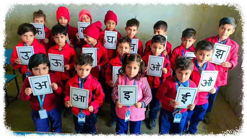 students award